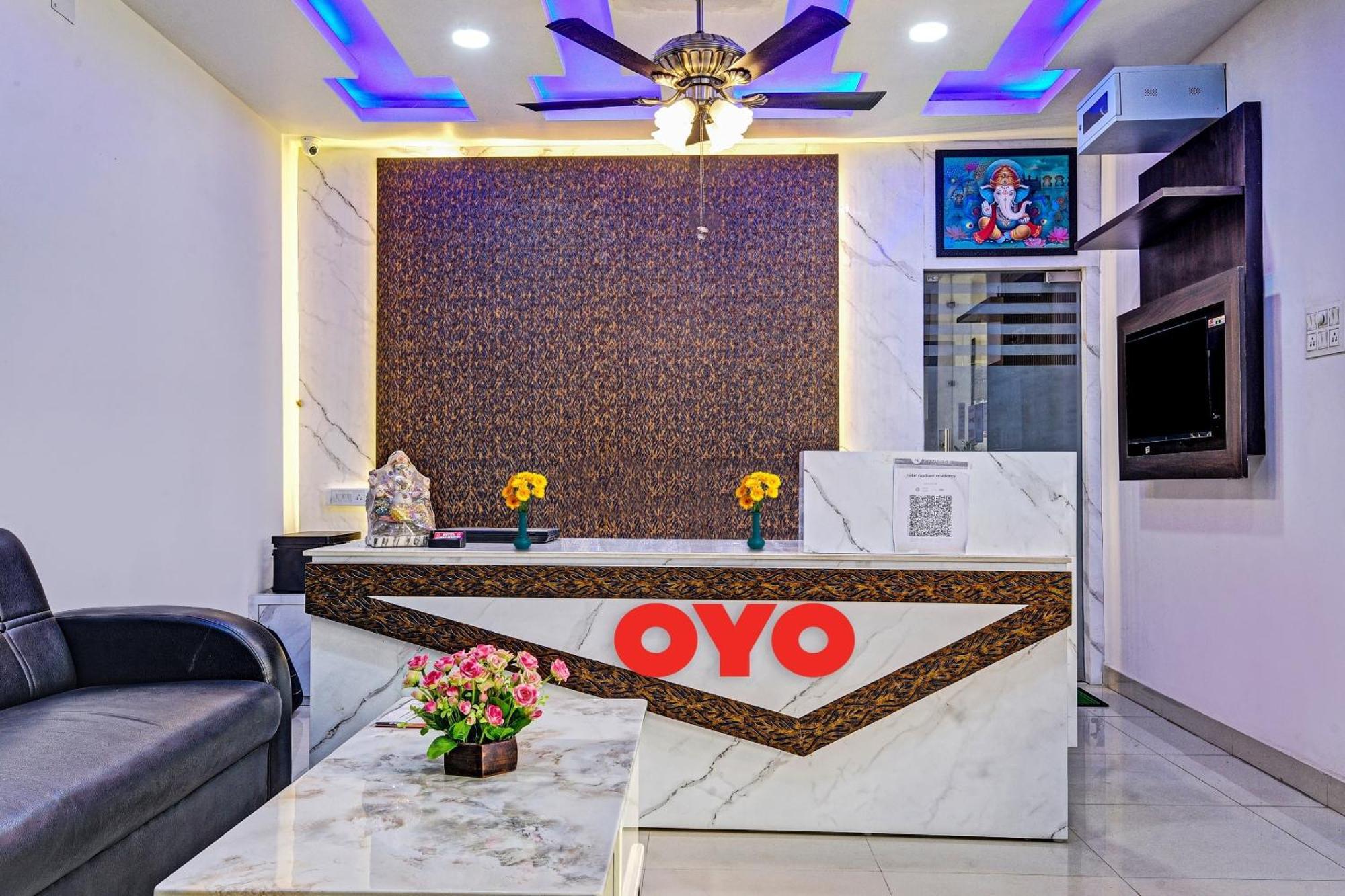 ראנצ'י Super Oyo Hotel O Aura Hotel Rajdhani Residency מראה חיצוני תמונה